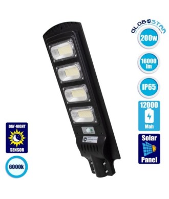 GloboStar® 71553 Αυτόνομο Ηλιακό Φωτιστικό Δρόμου Street Light LED SMD 200W 16000lm με Ενσωματωμένη Μπαταρία Li-ion 12000mAh - Φωτοβολταϊκό Πάνελ με Αισθητήρα Ημέρας-Νύχτας PIR Αισθητήρα Κίνησης Αδιάβροχο IP65 Ψυχρό Λευκό 6000K